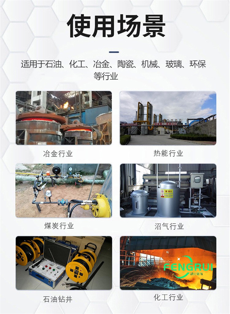 熄火報(bào)警箱適用場(chǎng)合