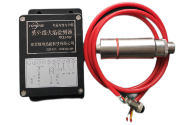 紫外線火焰檢測(cè)器