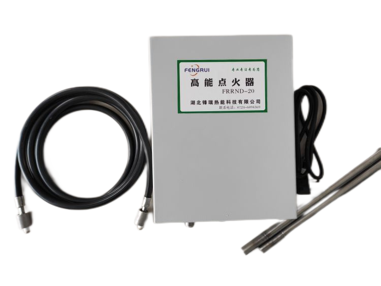高能點火器