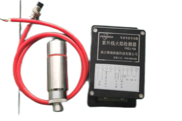 紫外線火焰監(jiān)測器