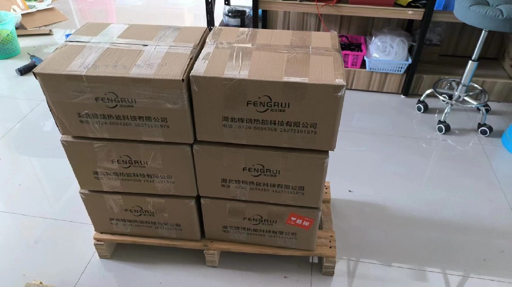 我司今日與武漢某客戶(hù)達(dá)成合作的防爆高能點(diǎn)火器FRFD-20已成功發(fā)貨